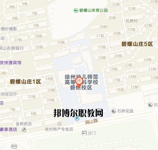 徐州幼兒師范高等?？茖W(xué)校地址在哪里
