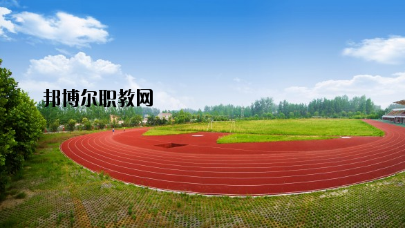 孔祖中等專業(yè)學(xué)校2021年報(bào)名條件、招生要求、招生對象