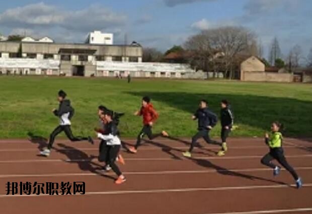 金華體育運(yùn)動(dòng)學(xué)校2020年報(bào)名條件、招生要求、招生對象