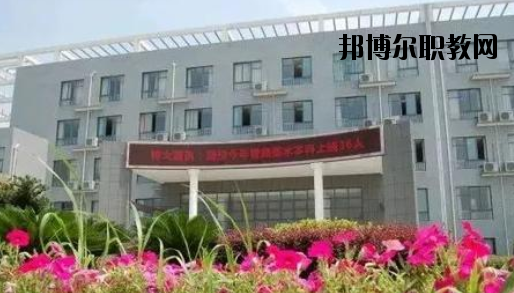 嘉興市高級技工學(xué)校2020年報名條件、招生要求、招生對象