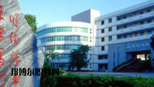 廣東財(cái)政職業(yè)技術(shù)學(xué)校怎么樣、好不好