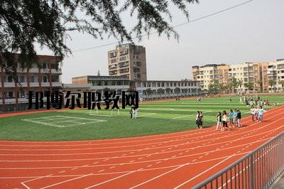 孟連縣職業(yè)高級中學2020年學費、收費多少