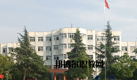河南南陽宛西中等專業(yè)學(xué)校2021年報名條件、招生要求、招生對象