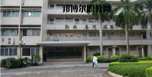 廣東經(jīng)濟(jì)貿(mào)易職業(yè)技術(shù)學(xué)校2020年報(bào)名條件、招生要求、招生對(duì)象