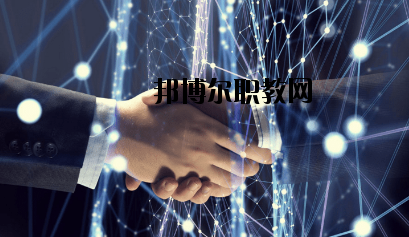 西和西峪電腦學(xué)校2020年學(xué)費(fèi)、收費(fèi)多少