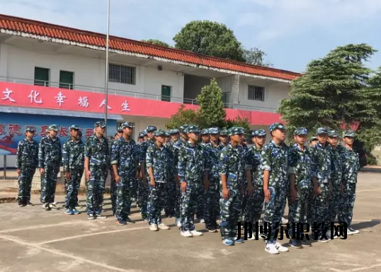 橫峰職業(yè)中學網(wǎng)站網(wǎng)址