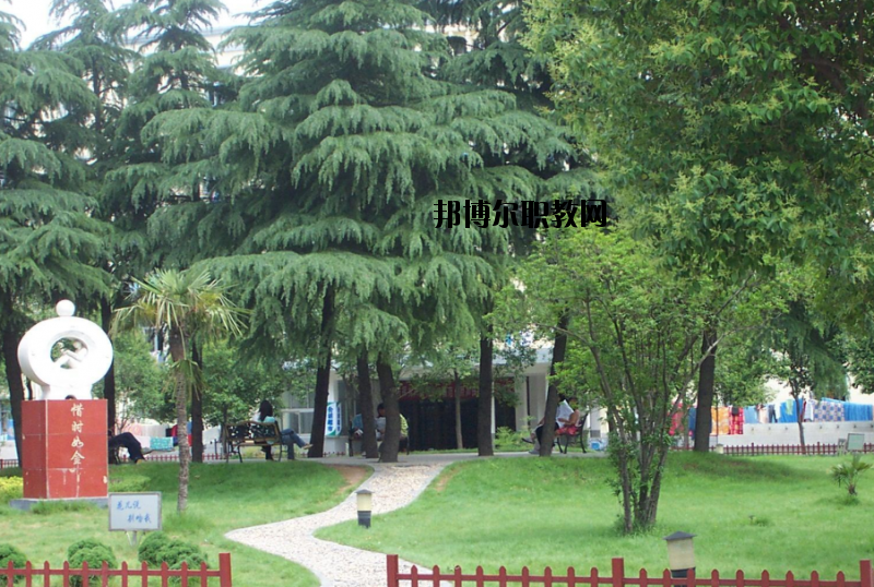 河南駐馬店財經(jīng)學(xué)校怎么樣、好不好