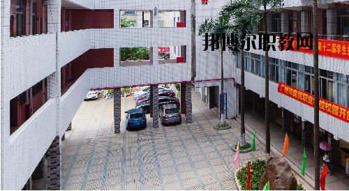 廣州商貿(mào)職業(yè)學(xué)校2020年報名條件、招生要求、招生對象