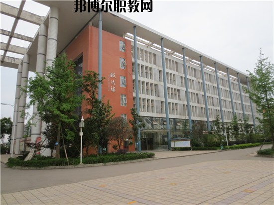 四川省仁壽縣第二高級(jí)職業(yè)中學(xué)2020年報(bào)名條件、招生要求、招生對(duì)象
