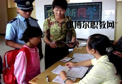 普洱特殊教育學校2020年報名條件、招生要求、招生對象