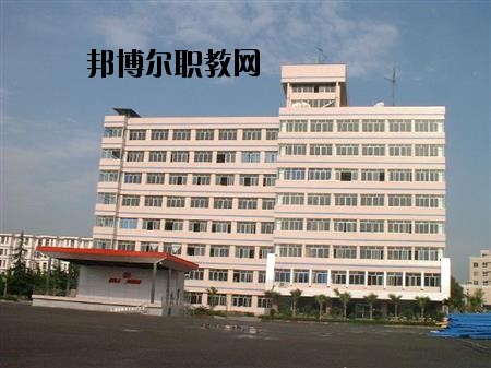 四川省商務學校2020年招生辦聯系電話