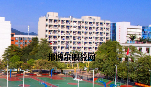 廣東對外貿(mào)易職業(yè)技術(shù)學校2020年報名條件、招生要求、招生對象