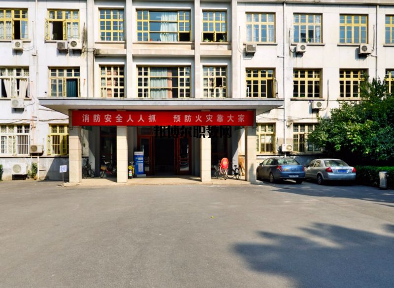 南京醫(yī)科大學(xué)2020年報(bào)名條件、招生要求、招生對(duì)象