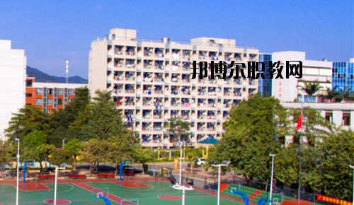 廣東對外貿(mào)易職業(yè)技術(shù)學校怎么樣、好不好
