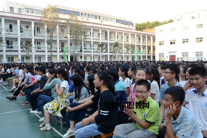 南陽第二中等職業(yè)學校2021年報名條件、招生要求、招生對象