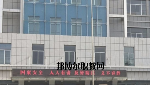 民樂職業(yè)教育中心學校怎么樣、好不好