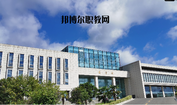 江蘇建康職業(yè)學院怎么樣、好不好