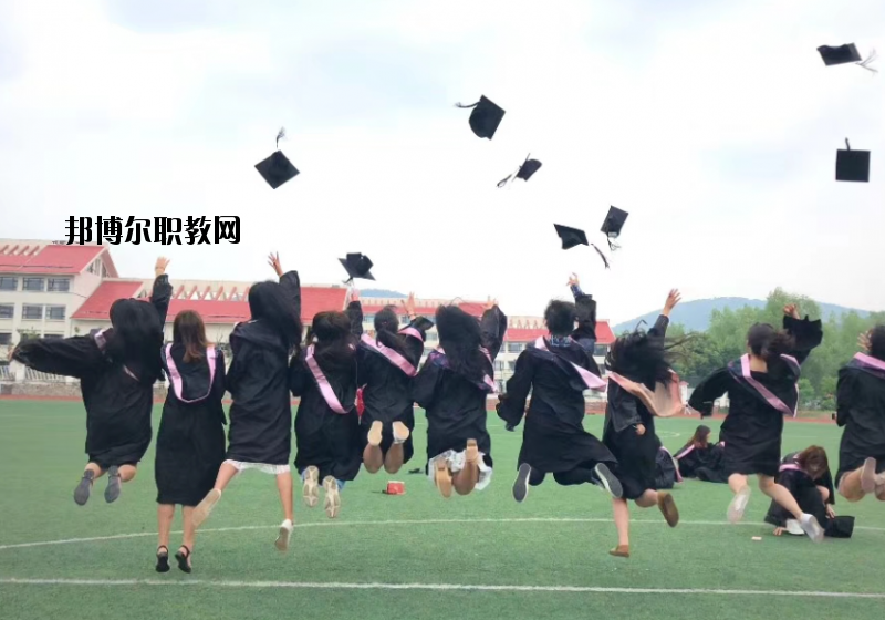 江蘇建康職業(yè)學院2020年報名條件、招生要求、招生對象