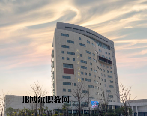 江蘇護(hù)理職業(yè)學(xué)院2020年報(bào)名條件、招生要求、招生對象