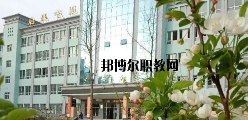 定西高級(jí)職業(yè)技術(shù)學(xué)校2020年學(xué)費(fèi)、收費(fèi)多少