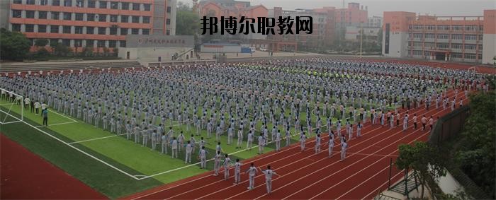 瀘州市天宇中等職業(yè)技術(shù)學(xué)校2020年報(bào)名條件、招生要求、招生對象