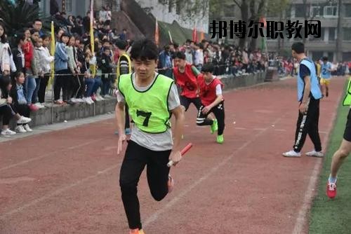 四川高縣職業(yè)技術(shù)學(xué)校2020年報(bào)名條件、招生要求、招生對(duì)象