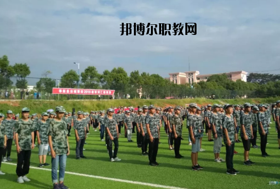 奉新冶城職業(yè)學(xué)校怎么樣、好不好