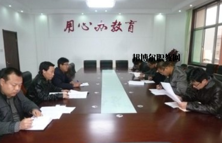 定西體育運動學校2020年招辦聯(lián)系電話