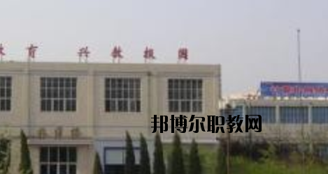 衡水東方計算機學(xué)校2020年報名條件、招生要求、招生對象