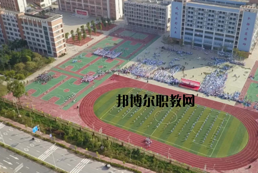 惠州仲愷技工學(xué)校2020年報(bào)名條件、招生要求、招生對(duì)象