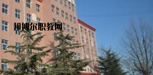 衡水兆華科技中專學校2020年報名條件、招生要求、招生對象 