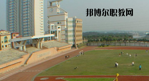 廣州土地房產(chǎn)管理職業(yè)學校2020年報名條件、招生要求、招生對象