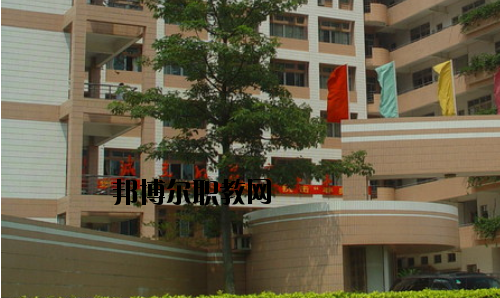 廣州土地房產(chǎn)管理職業(yè)學校2020年有哪些專業(yè)