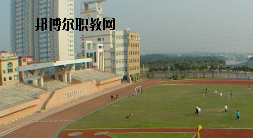 廣州土地房產(chǎn)管理職業(yè)學(xué)校怎么樣、好不好