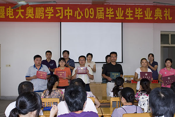 姜堰中等專業(yè)學(xué)校2020年報名條件、招生要求、招生對象