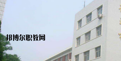 邢臺經(jīng)貿(mào)中專學校2020年報名條件、招生要求、招生對象