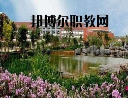 鳳慶縣職業(yè)高級中學(xué)2020年學(xué)費(fèi)、收費(fèi)多少