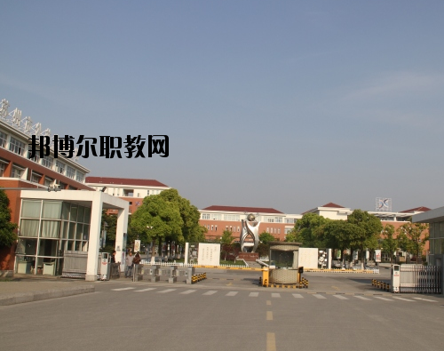 酒泉職業(yè)中等專(zhuān)業(yè)學(xué)校招辦電話