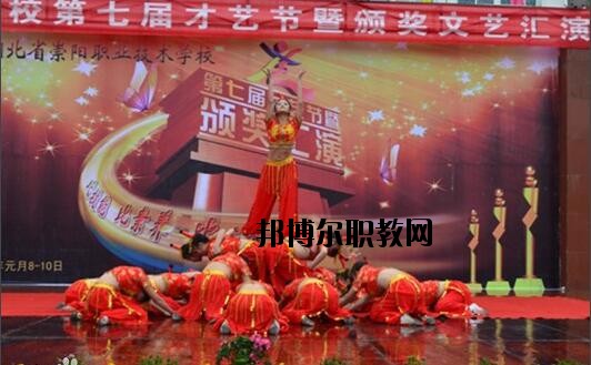 湖北崇陽職教中心2020年報名條件、招生要求、招生對象