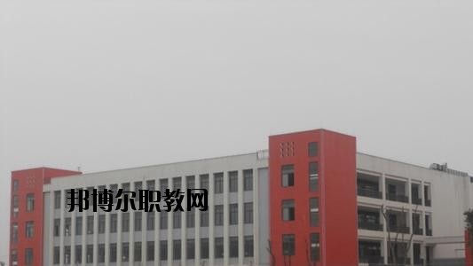 安岳第一職業(yè)技術(shù)學(xué)校2020年報名條件、招生要求、招生對象