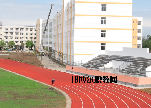 岷縣職業(yè)中等專業(yè)學(xué)校怎么樣，好不好
