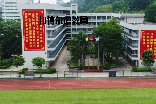 岷縣職業(yè)中等專業(yè)學校2020年報名條件、招生要求、招生對象
