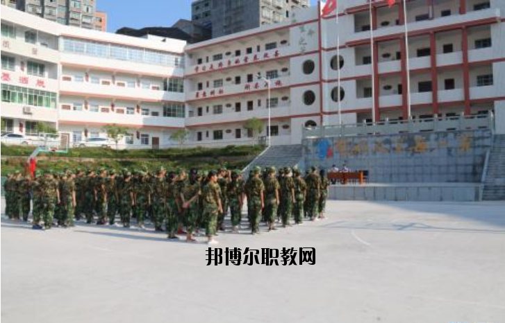 平昌筆山職業(yè)中學(xué)2020年報(bào)名條件、招生要求、招生對象