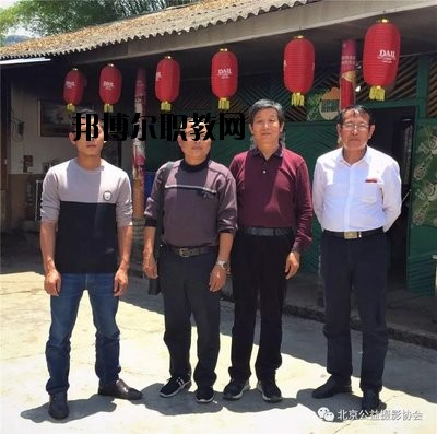 滄源佤族自治縣職業(yè)技術(shù)學(xué)校2020年報(bào)名條件、招生要求、招生對(duì)象