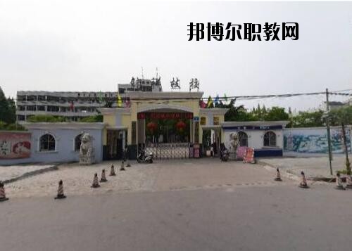 鐘祥高級技工學(xué)校怎么樣、好不好