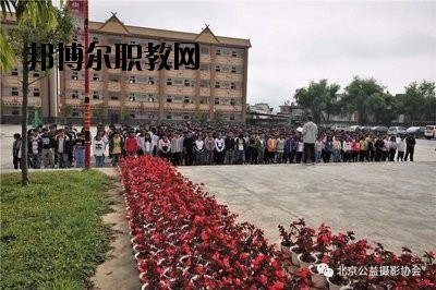 滄源佤族自治縣職業(yè)技術學校網(wǎng)站網(wǎng)址