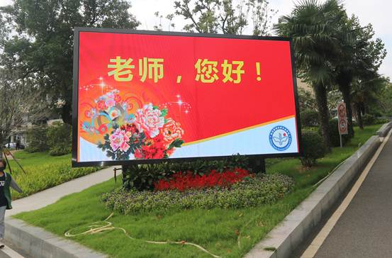 南京新港中等專業(yè)學(xué)校怎么樣、好不好