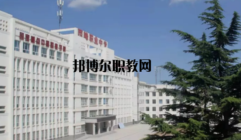 西峰職業(yè)中等專業(yè)學(xué)校2020年報(bào)名條件、招生要求、招生對(duì)象