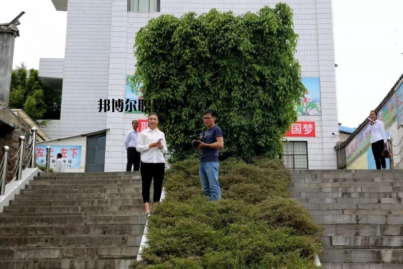 永德縣職業(yè)技術(shù)教育中心2020年報(bào)名條件、報(bào)名要求、招生對(duì)象