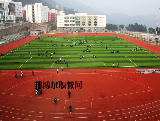 湖北宜昌城市建設(shè)學(xué)校2020年招生錄取分數(shù)線